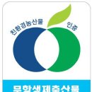 청풍축산 이미지