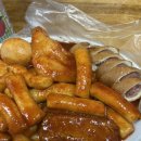 신토불이떡볶이 이미지