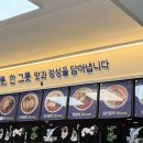 목련로 이미지