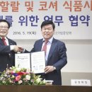 중기회관 이미지