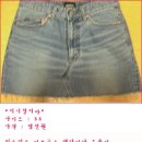 아이삭 이미지