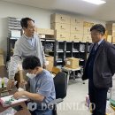 가나안근로복지관 이미지