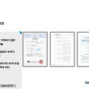탑홀스 이미지