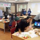 금산여자고등학교 이미지