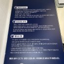파파스 그라운드 이미지