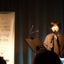 성진환X오지은의 북콘서트 이미지