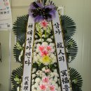 대성카렌다