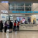 의료법인 아인의료재단 이미지