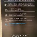 수원-0844 이미지