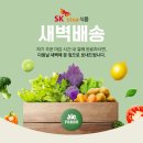 홈스토아 이미지