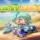 주식회사 노바팜 이미지