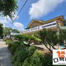 연천 감자탕 이미지