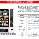 창원남고등학교 이미지