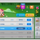 피망PC | 아이폰게임추천 피망뉴맞고 족보 &amp; 플레이 방법 공략, 후기는?