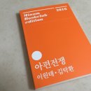 시리즈노서