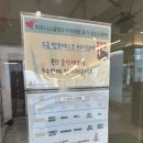 충경빌딩 이미지