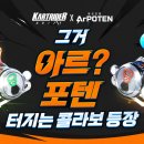 주식회사 스킨앤바디 이미지