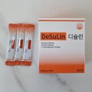 나인티밸런스 이미지