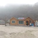 대복민박 이미지