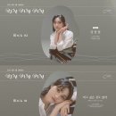 이진아 카카오 검색결과