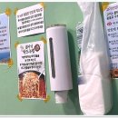 구석탱이 이미지