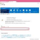 블루스크린 이미지