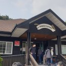 울산광역시야생동물구조관리센터 이미지