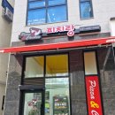 영신이치킨피자 이미지