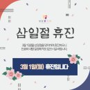 당감미치과 이미지