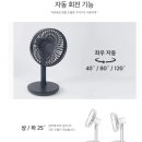 (주)스템랩 이미지