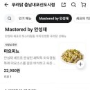 청사로174번길 이미지