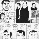 형제PC 이미지
