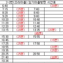 금정경로당 이미지