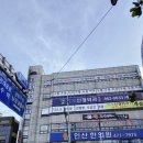 S다방(에스다방) 이미지