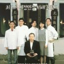 북경반점 이미지