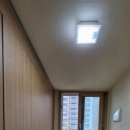 초록부동산공인중개사사무소 이미지