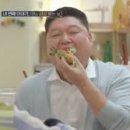 김가푸드 이미지