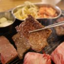 또바기반찬