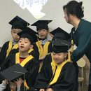 귤현꿈나무어린이집 이미지