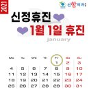 선항외과의원 네이버블로그