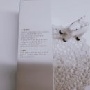 현진세탁 이미지