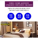 오성페인트(주) 네이버블로그