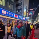 한국전력공사 마포용산지사 이미지
