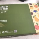 주식회사 푸른솔 네이버블로그