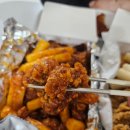 구파발따봉치킨