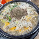 신기순대 이미지