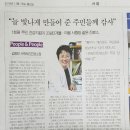 사제보건진료소 이미지