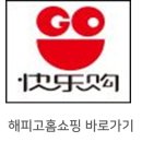 케이에스코스메틱