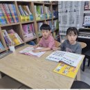 미래피아노학원 이미지