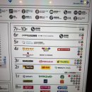 태양신발마트